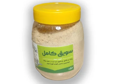 سویق کامل