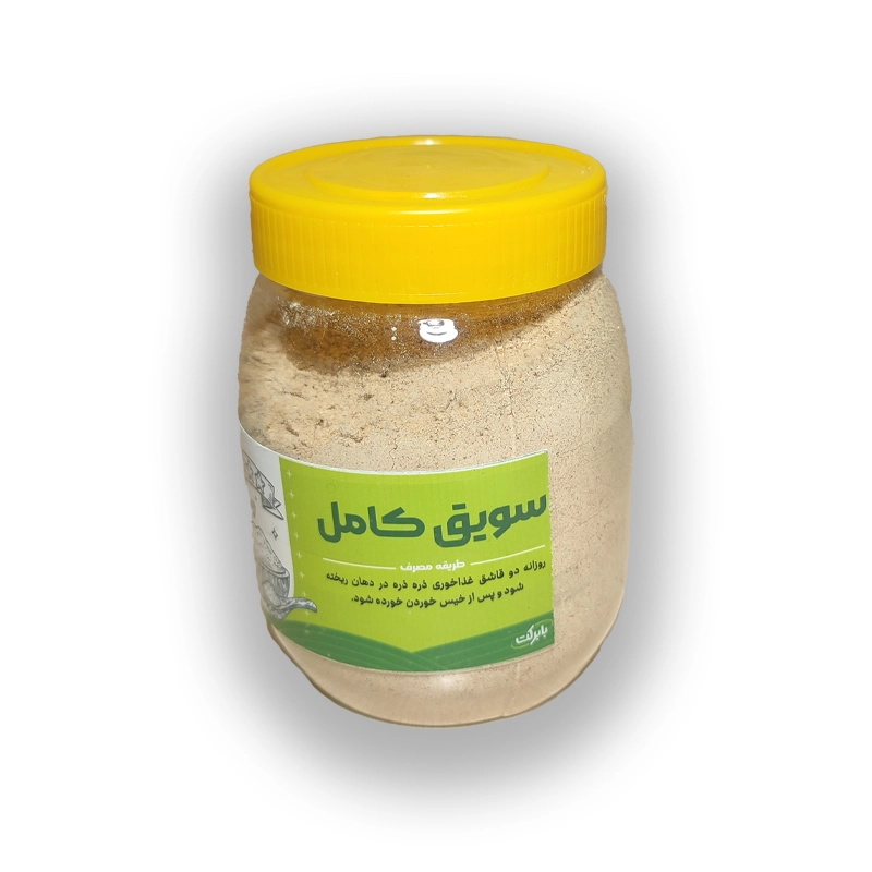 سویق کامل