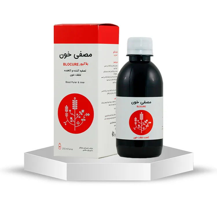 شربت مصفی خون بلاکیور