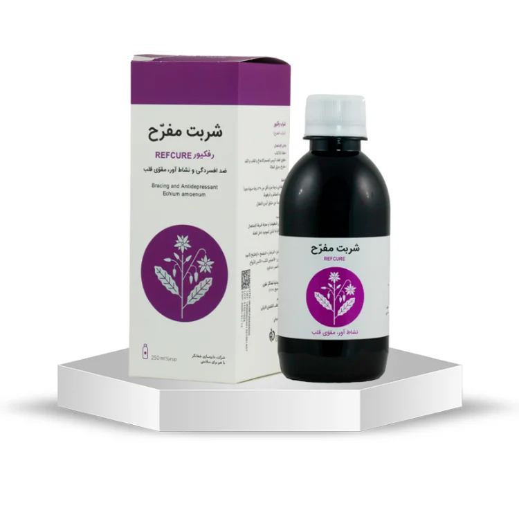 شربت مفرح گاو زبان (رفکیور)