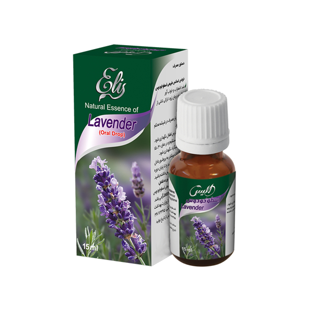قطره اسطوخودوس