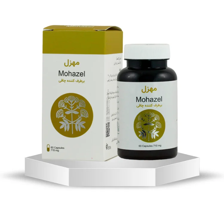 کپسول لاغری مهزل 60 تایی